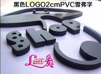 PVC-Werbefolie