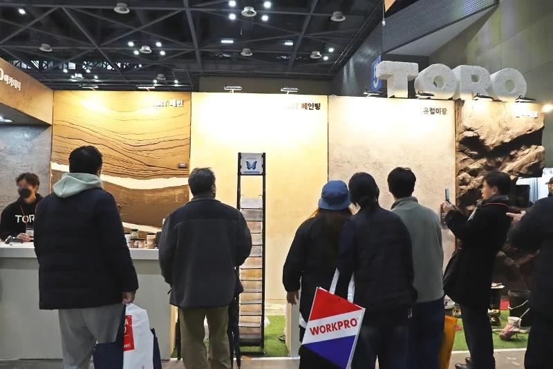 Korea Construction & Building Materials Exhibition Korea Construction & Building Materials Exhibition
